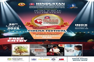 Dr.K.C.G. VERGHESE INTERNATIONAL FILM FESTIVAL